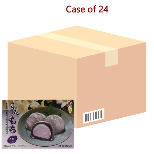 *Love & Love Japan Style Mochi - Taro*-花之戀語日式芋頭麻糬-210g-SNACLL117-24