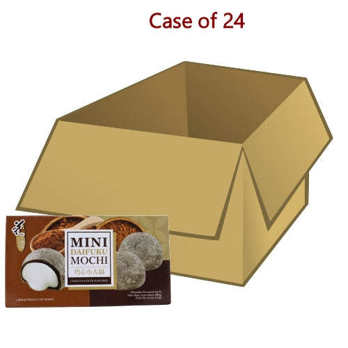 Load image into Gallery viewer, *Love &amp; Love Mini Mochi - Chocolate*-花之戀語巧心小大福-巧克力風味-80g-SNACLL120-24
