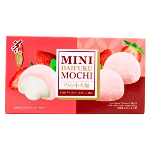 *Love & Love Mini Mochi - Strawberry*-花之戀語巧心小大福-草莓風味-80g-SNACLL118