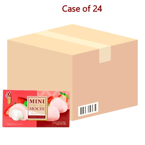 *Love & Love Mini Mochi - Strawberry*-花之戀語巧心小大福-草莓風味-80g-SNACLL118-24
