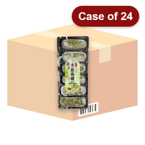 ギャラリービューアに画像を読み込む、Love &amp; Love Mochi - Matcha-花之戀語手搓綠茶麻糬-180g-SNACLL109-24
