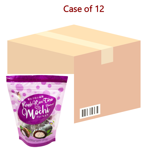 Load image into Gallery viewer, Love &amp; Love Mochi - Purple Rice Taro-花之戀語紫米芋頭小麻糬-120g-SNACLL103-12
