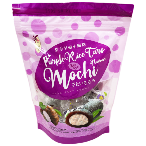 Love & Love Mochi - Purple Rice Taro-花之戀語紫米芋頭小麻糬-120g-SNACLL103