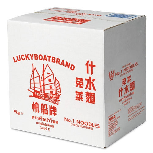 Lucky Boat Noodle No 1-大昌面-9kg-NOO104