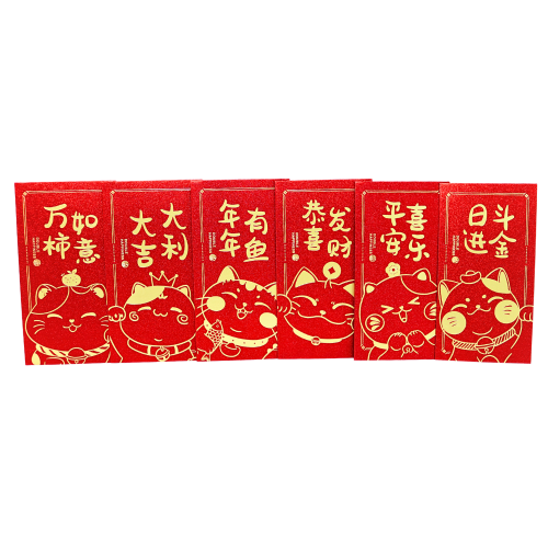 Lucky Envelopes - 6 Types Fortune Cat 17x9cm-彩色利是封 - 6款招财猫 17x9cm-6pcs-GCARD220