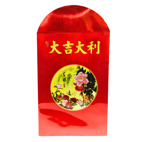 Lucky Envelopes B-3 (12*8cm)-紅包B-3-10pcs-GCARD202B