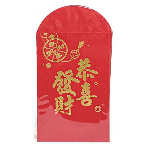 Lucky Envelopes P-10 (12*8cm)-紅包P-10-10pcs-GCARD214I