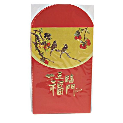 Lucky Envelopes P-11 (12*8cm)-紅包P-11-10pcs-GCARD214J