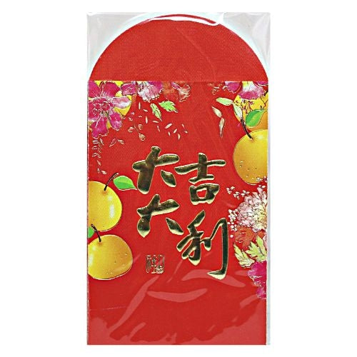 Lucky Envelopes P-12 (12*8cm)-紅包P-12-10pcs-GCARD214K