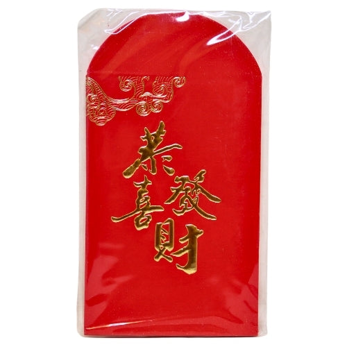 Lucky Envelopes P-13 (12*8cm)-紅包P-13-10pcs-GCARD214L