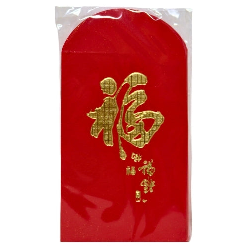 Lucky Envelopes P-16 (12*8cm)-紅包P-16-10pcs-GCARD214O