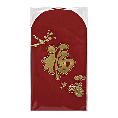 Lucky Envelopes P-9 (12*8cm)-紅包P-9-10pcs-GCARD214H