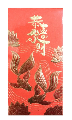 Lucky Envelopes Q-1 (16.8*8.8cm)-紅包紅底金字Q-1-6pcs-GCARD215