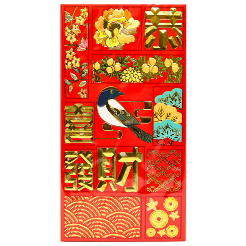 Lucky Envelopes Q-4 (16.8*8.8cm)-紅包-彩色混合裝Q-4-6pcs-GCARD217A