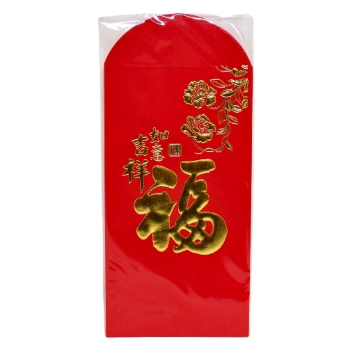 Lucky Envelopes R-1 (16.8*8.8cm)-紅包R-1-10pcs-GCARD218