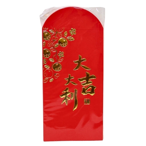 Lucky Envelopes R-2 (16.8*8.8cm)-紅包R-2-10pcs-GCARD218A