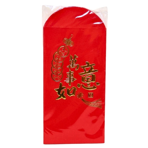 Lucky Envelopes R-3 (16.8*8.8cm)-紅包R-3-10pcs-GCARD218B