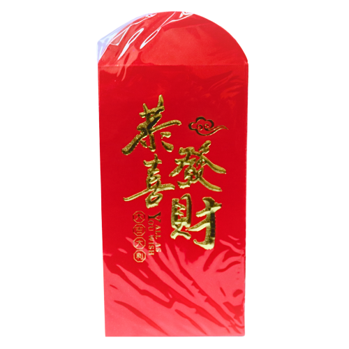 Lucky Envelopes R-4 (16.8*8.8cm)-紅包R-4-10pcs-GCARD218C