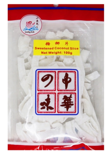 Lucky Fish Sweetened Coconut Slice-小魚兒糖椰片-100g-CANLF102
