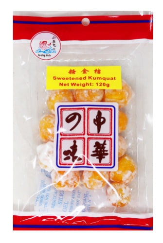 Lucky Fish Sweetened Kumquat-小魚兒糖金桔-120g-CANLF104
