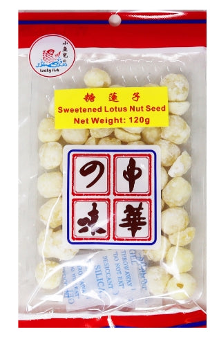 Lucky Fish Sweetened Lotus Nuts-小魚兒糖蓮子-120g-CANLF101