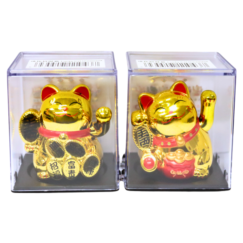 Lucky Golden Cat Ornament (Plastic)-搖手金色招財貓(塑料)-1pc-DEC509A