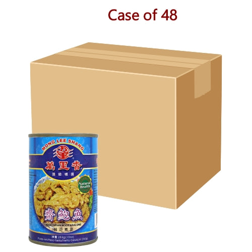 MLS Mock Abalone-萬里香牌齋鮑魚-283g-MOCK103-48