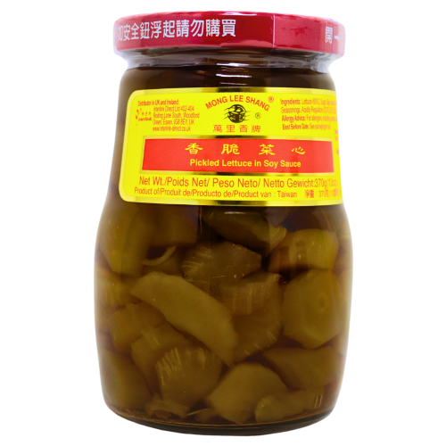 Load image into Gallery viewer, MLS Pickled Lettuce in Soy Sauce-萬里香香脆菜心-370g-PRE459

