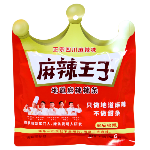 MLWZ Spicy Gluten Strips-麻辣王子辣條-110g-SNACML101