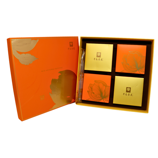 Peninsula Double Yolk White Lotus Seed Paste Mooncakes