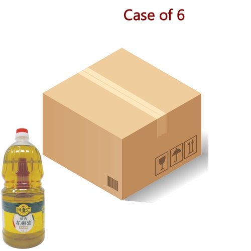 MXZ Prickly Oil (Sichuan Peppercorn Oil)-麻香嘴花椒油-1_8ltrs-CHIMXZ101-6