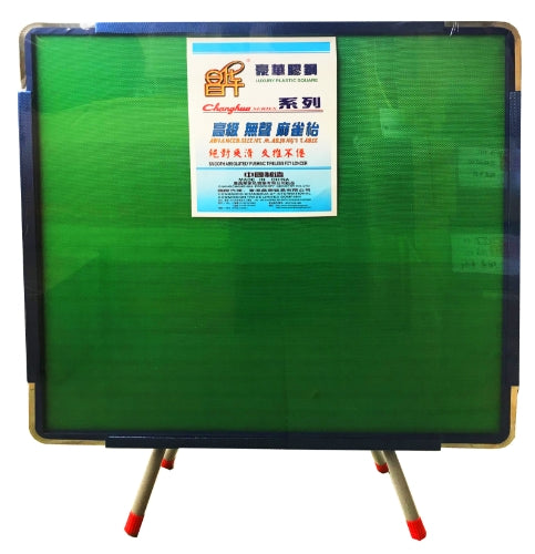 Mahjong Table - Metal 87*87*7cm (901606)-膠鋼包邊麻將檯-1pcs-MAJ102