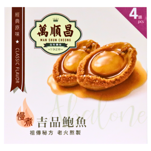 Man Shun Cheong Abalone (4pcs) with Sauce-萬順昌慢煮極品鮑魚(4頭)-215g-TSFD301
