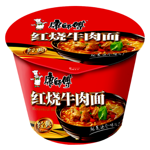 Load image into Gallery viewer, Master Kang Bowl Noodle - Roast Beef-康師傅紅燒牛肉碗面-110g-INMK303
