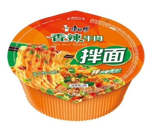 Master Kang Stir Fried Cup Noodle - Hot & Sour Beef-康師傅酸菜牛肉干拌面-137g-INMK406