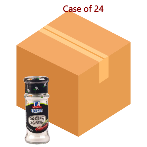 McCormick Bicarbonate of Soda-味好美梳打食粉(鬆肉粉)-62g-FLO523-24