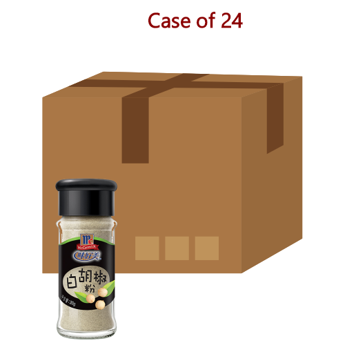 Load image into Gallery viewer, McCormick Ground White Pepper-味好美白胡椒粉-30g-SPIMC103-24
