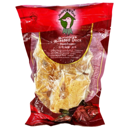 Tải hình ảnh vào trình xem Thư viện, Medal Duck Boneless Roasted Duck-乜都得去骨燒鴨-575_685g-DUC209
