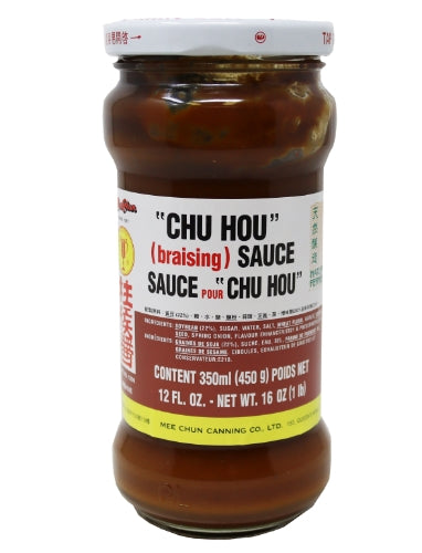 Tải hình ảnh vào trình xem Thư viện, Mee Chun Chu Hou Sauce-美珍柱候醬-350ml-SAUMC103
