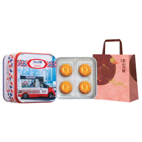 Mei-Xin Creamy Custard Mooncake (4pcs)-美心香滑奶黃月餅 (4pcs)-4_45g-MOON166