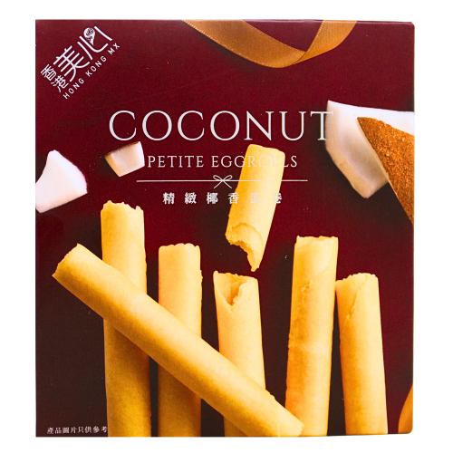 Mei-Xin Petite Coconut Egg Rolls (6pcs)-美心精緻椰香雞蛋卷-34_8g-BISMX102
