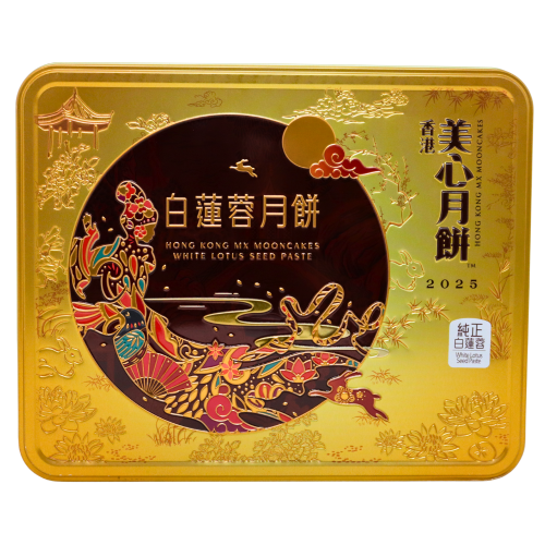Mei-Xin White Lotus Seed Paste Mooncake-香港美心純正白蓮蓉月餅-4_185g-MOON150