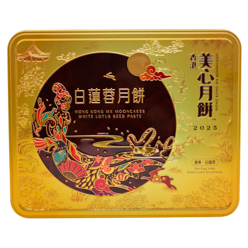 Mei-Xin White Lotus Seed Paste Mooncake 2 Yolks-香港美心雙黄白蓮蓉月餅-4_185g-MOON151