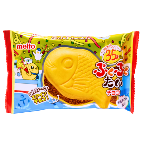 Meito Puku Puku Tai Choco Monaka Chocolate Flavour-名糖鯛魚燒 - 朱古力味-16_5g-SNACMT102