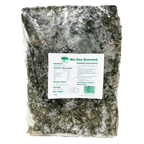 Load image into Gallery viewer, Min Kee Seaweed (Spring Green)-閩記冷涷海草-1kg-FRO901
