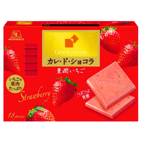 Morinaga Carre De Chocolate Strawberry Flavour 18pcs-森永製菓草莓巧克力-87g-SNACMO202