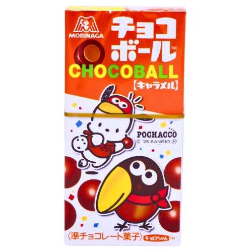 Morinaga Choco Ball - Caramel-森永巧克力球 - 焦糖-28g-SNACMO203