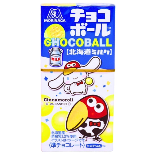 Morinaga Choco Ball - Hokkaido Milk-森永巧克力球 - 北海道牛乳-19g-SNACMO205