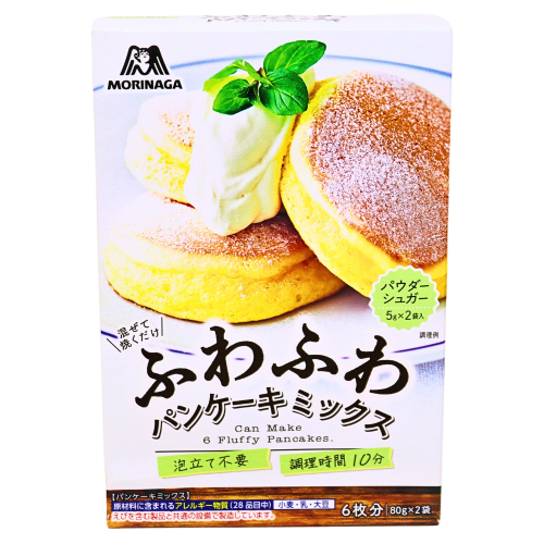 Morinaga Fluffy Souffle Pancakes Flour-森永日式舒芙蕾蛋糕粉-160g-FLO767