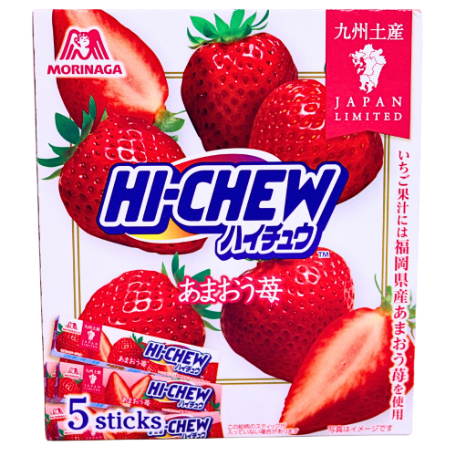 Morinaga Hi-Chew Amaou Strawberry (5 pieces)-森永嗨啾軟糖-草莓味(5件裝)-276g-CANMO106
